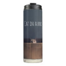 Search for ginger travel mugs Feline