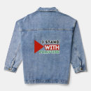 Search for palestine jackets Stop war on palestine