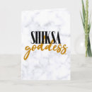 Search for yiddish cards For her