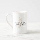 Search for be still mugs Encouragement