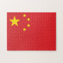 Search for chinese puzzles China