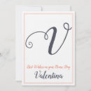Search for monogram letter cards Script