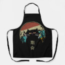 Search for japanese style aprons Vintage