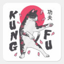 Search for shotokan karate stickers Taekwondo