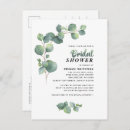 Search for succulent bridal shower invitations Eucalyptus