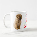 Search for shar pei mugs Puppies