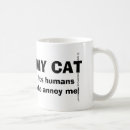 Search for human heart mugs Funny