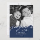 Search for joyeux christmas cards Modern
