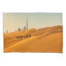 Search for arab pillowcases Dubai