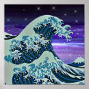 Search for japanese wave art Sea