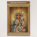 Search for virgin mary puzzles Prayer