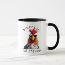 Search for fowl mugs Fluent in fowl language