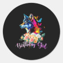 Search for highlights stickers Birthday