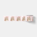 Search for new baby ribbon Watercolor