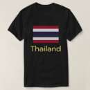 Search for thailand tshirts Flag of thailand