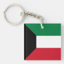 Search for kuwait key rings Patriotic