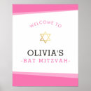Search for bat mitzvah signs Minimalist