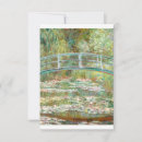 Search for water lily cards French