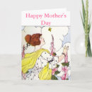 Search for happy aunt day cards Garden