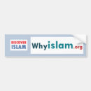 Search for islam bumper stickers Dawah