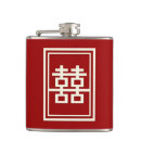 Search for groomsmen flasks Red