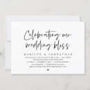 Search for bliss invitations Heart