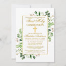 Search for watercolor eucalyptus invitations Foliage