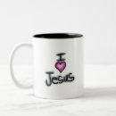 Search for jesus loves mugs Religious