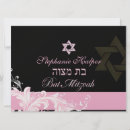 Search for 6x8 religious invitations Pink