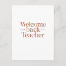 Search for welcome to school postcards New school year