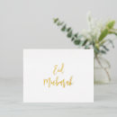 Search for eid al adha postcards Ramadan