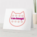 Search for i am cute cards Cat