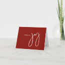 Search for business christmas cards Modern minimalist