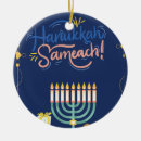 Search for menorah christmas tree decorations Chanukah