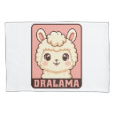 Search for cute llama pillowcases Pink