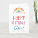 Search for hebrew birthday cards Israeli
