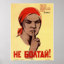 Search for cold war soviet union posters Lenin