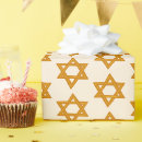 Search for bar mitzvah wrapping paper Jewish