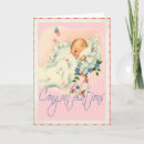 Search for vintage new baby congratulations cards Babies