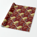 Search for merry wrapping paper Christmas lights