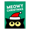 Search for lover christmas cards Kitten