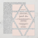 Search for hebrew invitations Minimalist