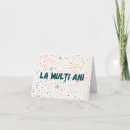 Search for ani cards La multi ani