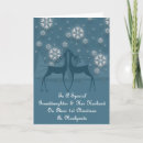 Search for granddaughter first christmas cards Xmas