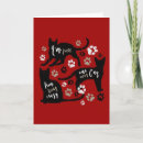 Search for graphic art christmas cards Cat