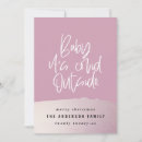 Search for diamond cards Glitter