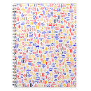 Search for alphabetical notebooks Pattern