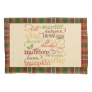 Search for word pillowcases Black