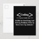 Search for codes postcards Computer