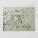 Search for japanese sakura cards Chinese